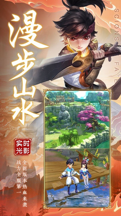 相思斷腸紅
