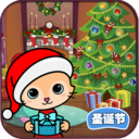 迷你城堡圣誕節