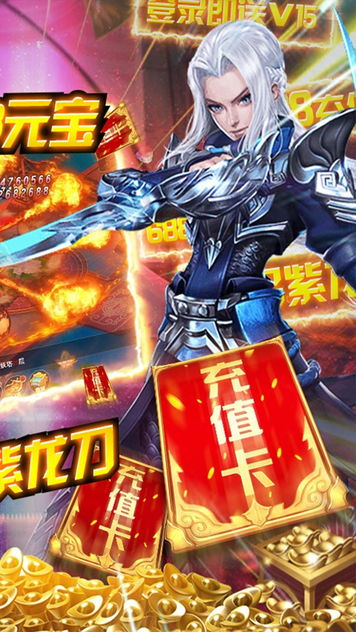 仙鏡BT 果盤版