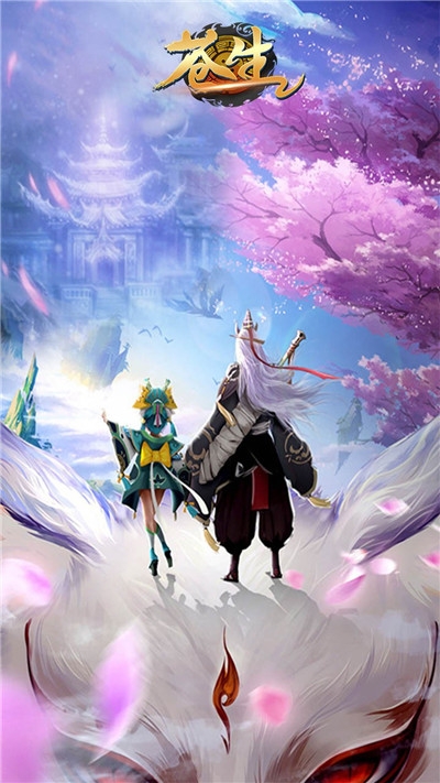 陳緣九州