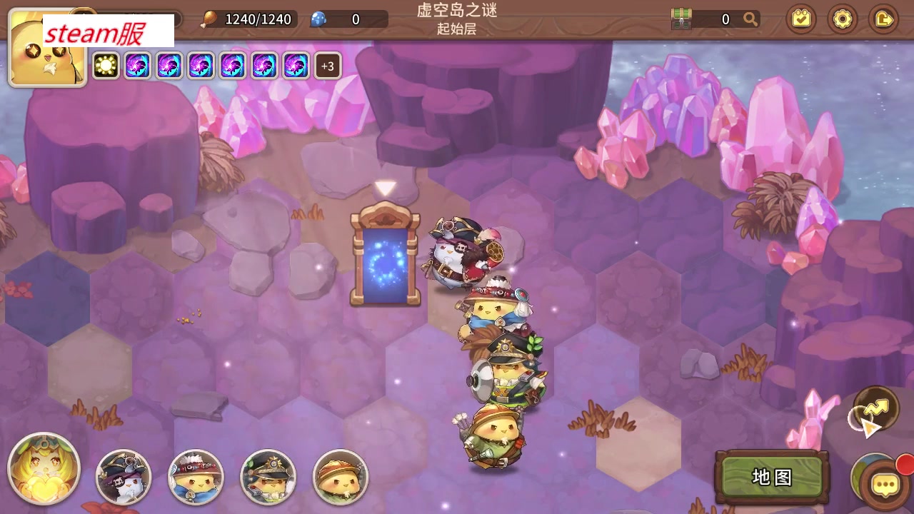 咔嘰探險隊
