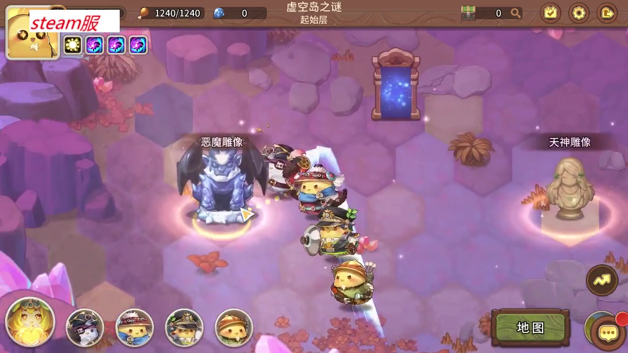 咔嘰探險隊