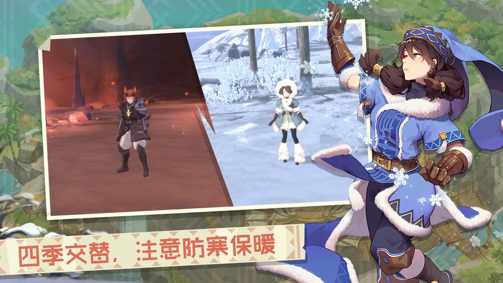 狩獵時(shí)刻公測(cè)版