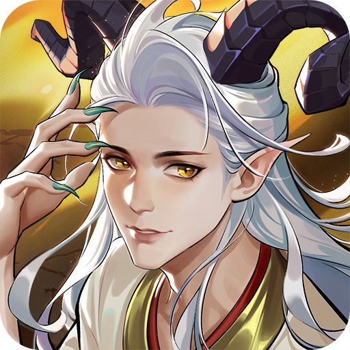 九州八荒录单机版