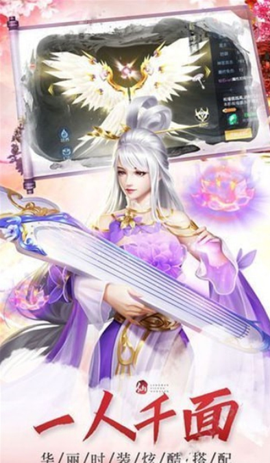 封魔九州最新版