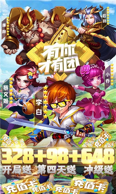 莽荒紀(jì)之夢(mèng)幻問道