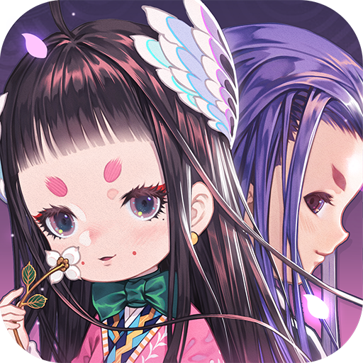 百戀成仙 滿VIP版