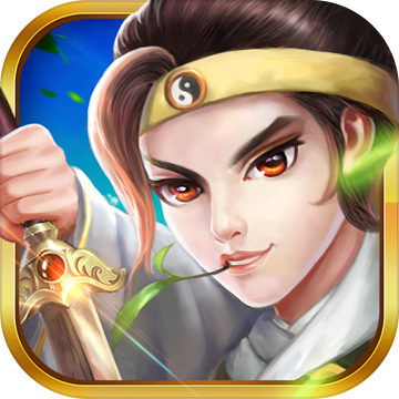 三国志奇侠传 星耀版