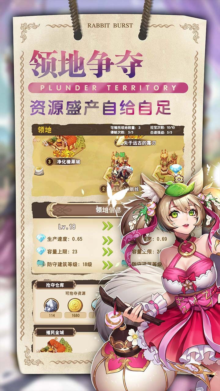 星空物語(yǔ) 果盤版