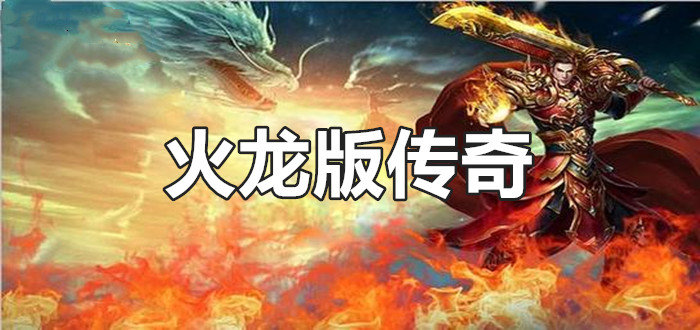 醉沙城紅包版