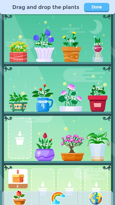空閑植物花園