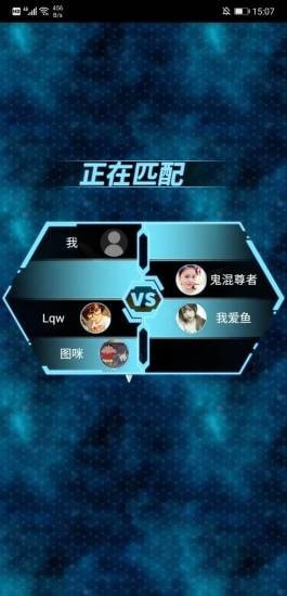 飛刀玩的挺6
