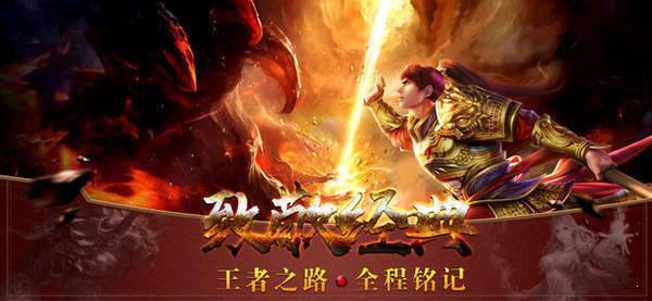 醉沙城紅包版