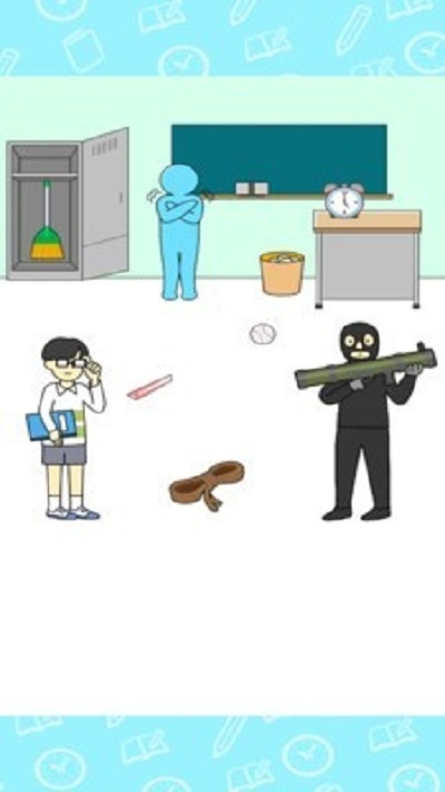 教室里有壞蛋