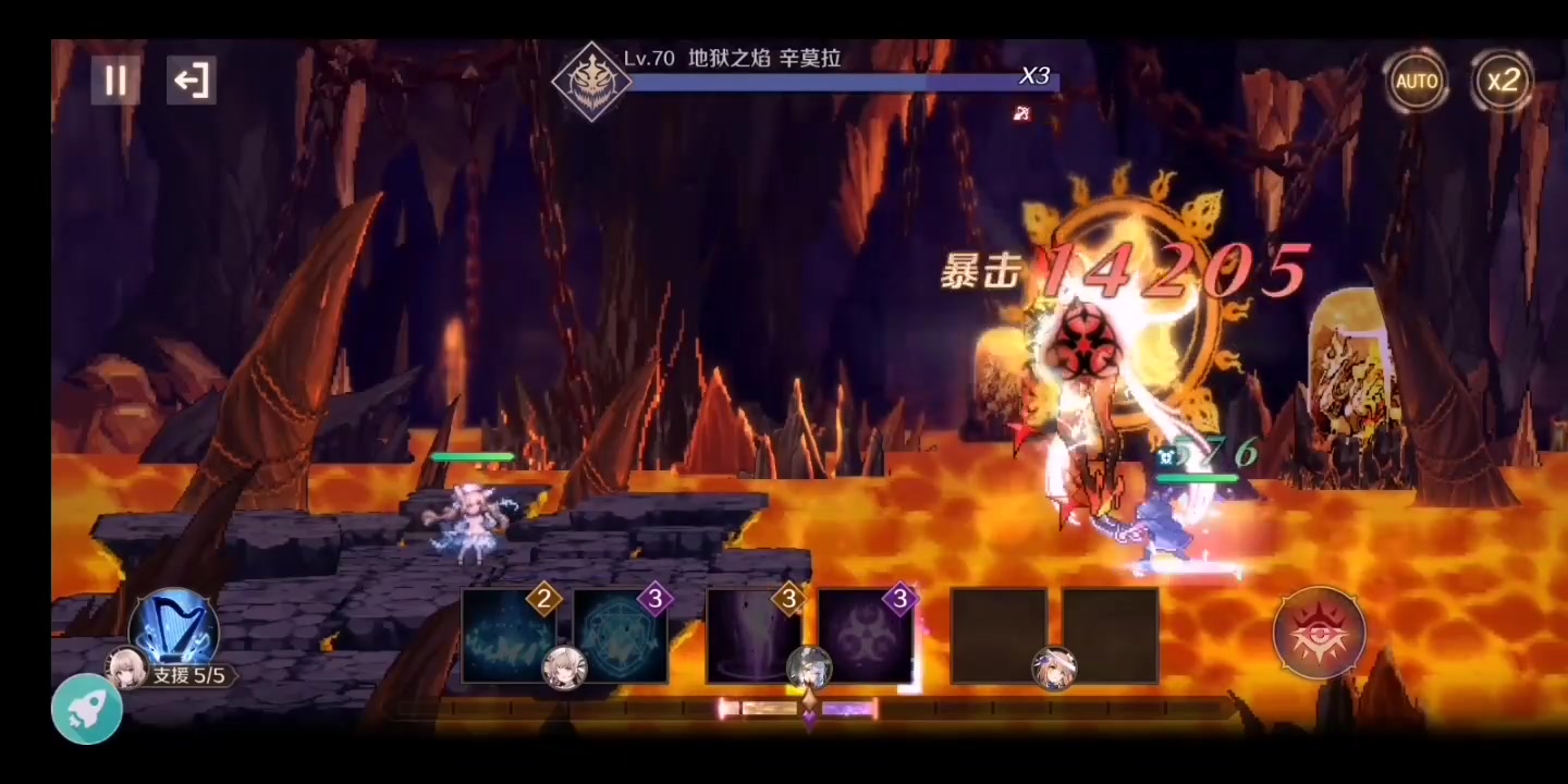 復蘇的魔女