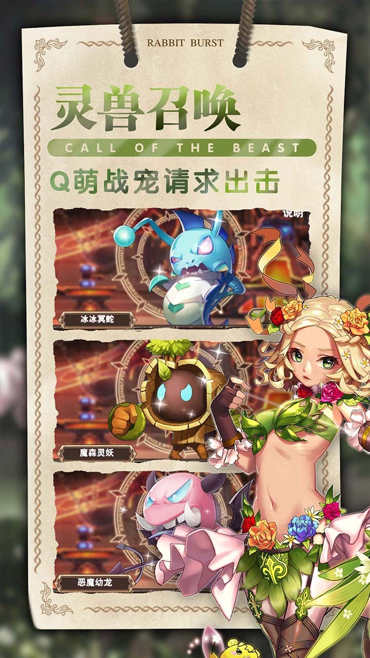 星空物語(yǔ) 果盤版