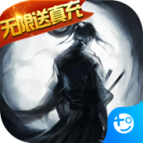 鐵血風云永抽版