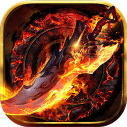 龍城主宰滿V版 果盤版