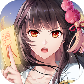 御史SAMA 国服