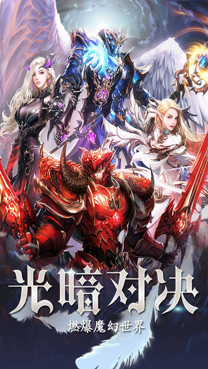 劍舞者們果盤版