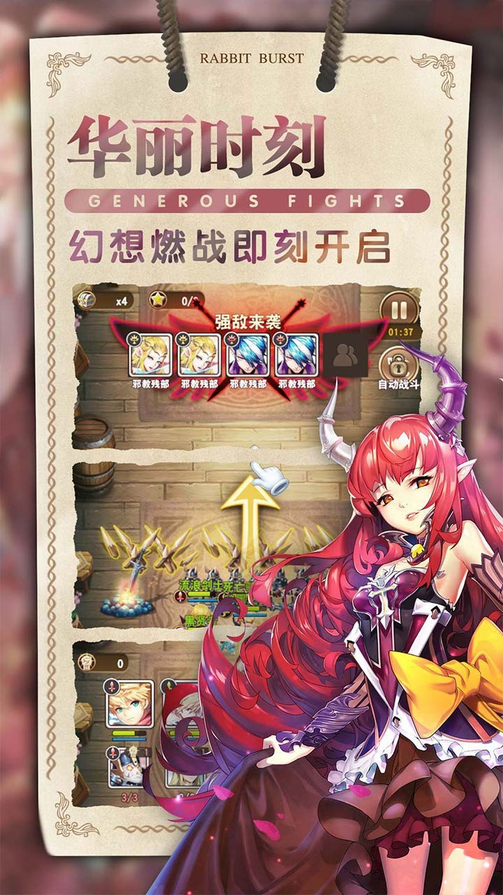 星空物語(yǔ) 果盤版