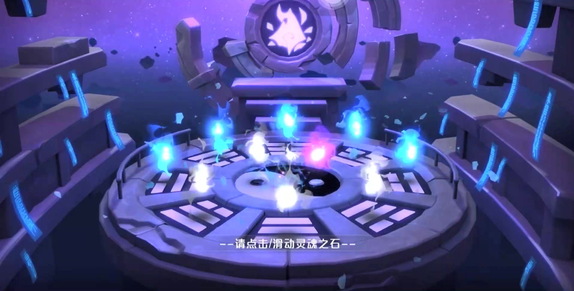 妖怪名單之前世今生 官方版