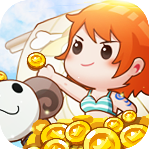 明星店長(zhǎng)