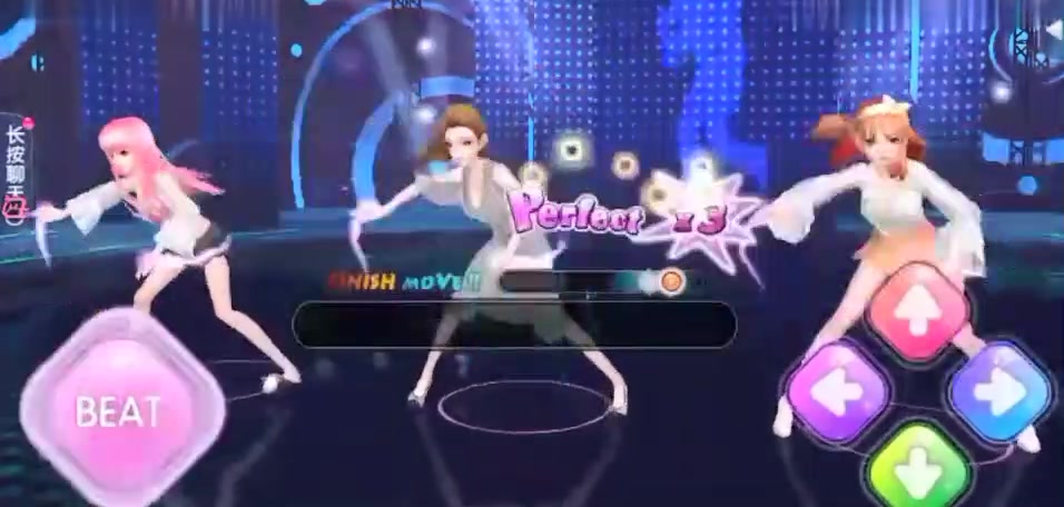 勁舞時代