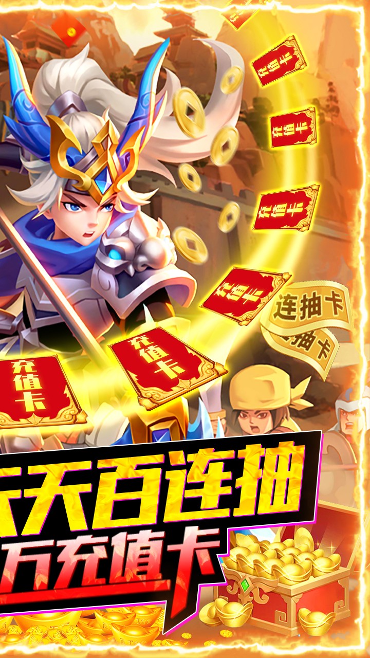 武緣BT 果盤版