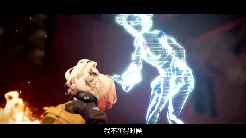 龍族幻想手游