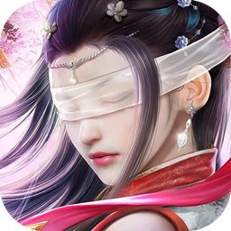 天問送充值版BT 果盤版