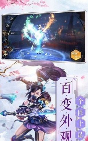 狂武神帝