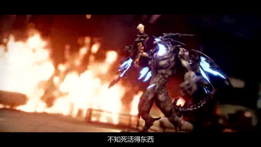 龍族幻想