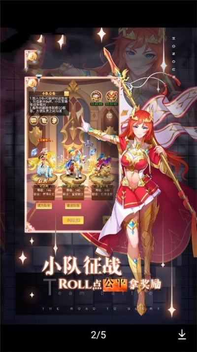 女武神之夢(mèng)