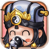 奶嘴三國無限鉆石版