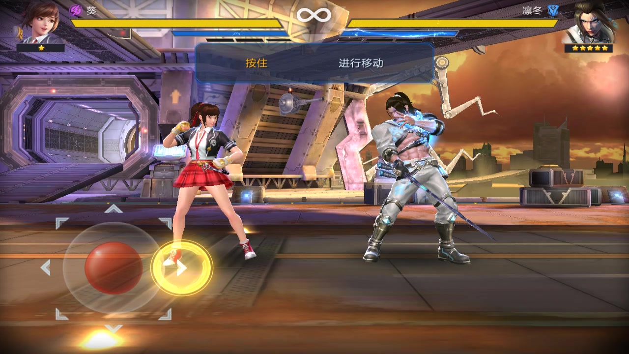 魂武者