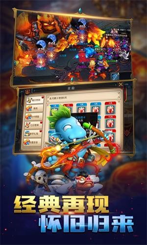我叫MT3 高爆版