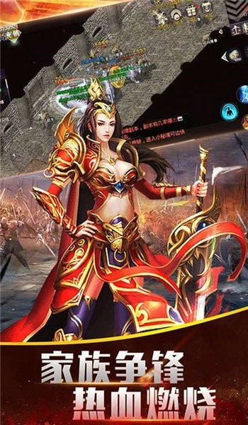 玲瓏天下