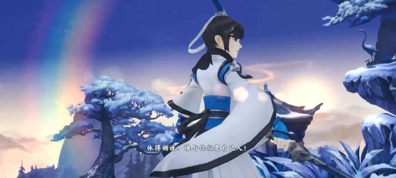 劍網3：指尖江湖 安卓版