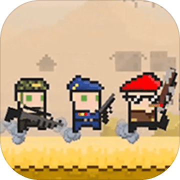 奔跑三兄弟 無限鉆石版