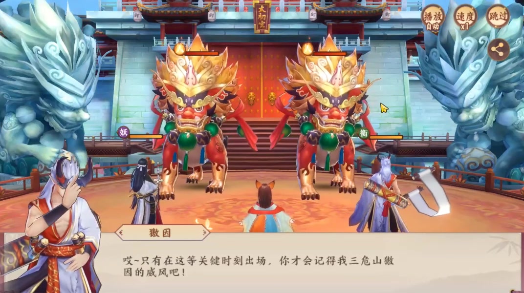 云夢四時(shí)歌
