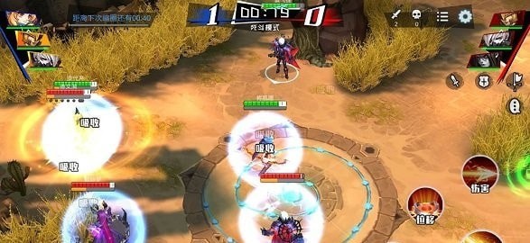 星耀對決2v8