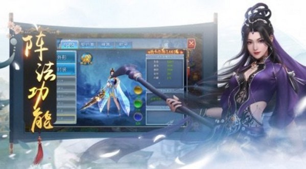 武神皇庭