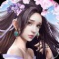 危剑苍穹官方版