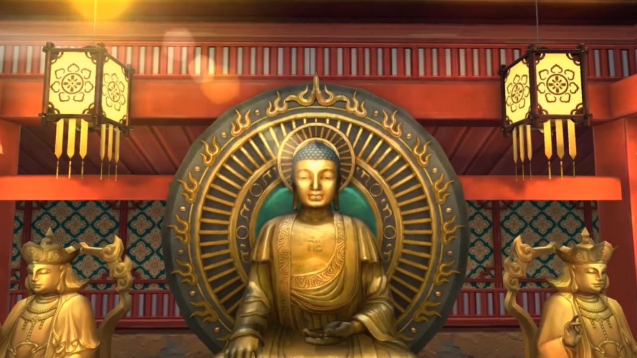 逍遙訣官方版