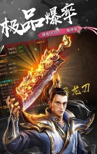 冰雪超變2