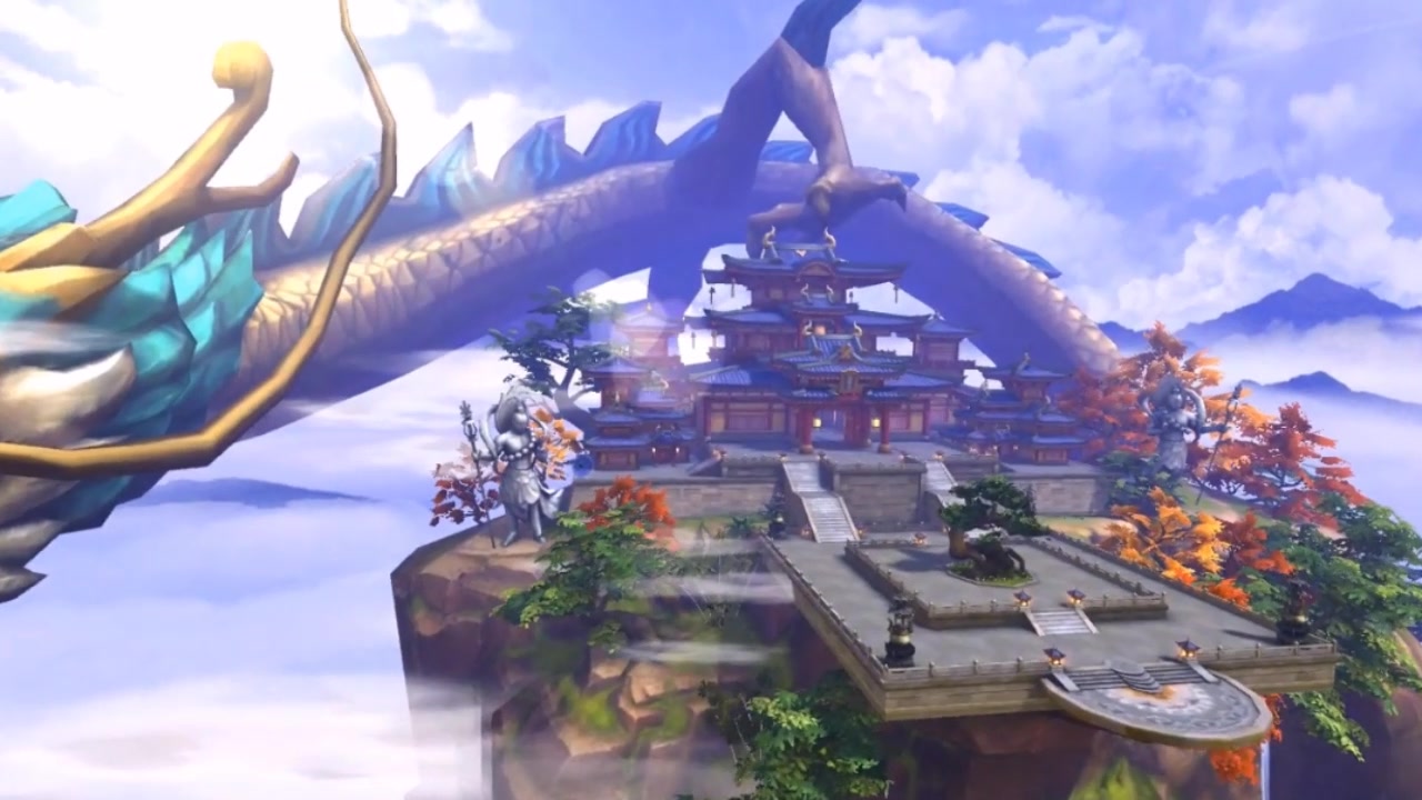 逍遙訣官方版