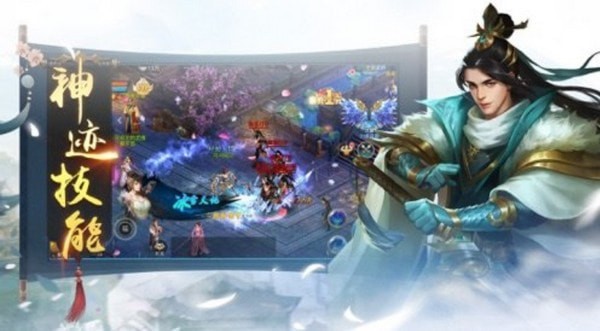 武神皇庭