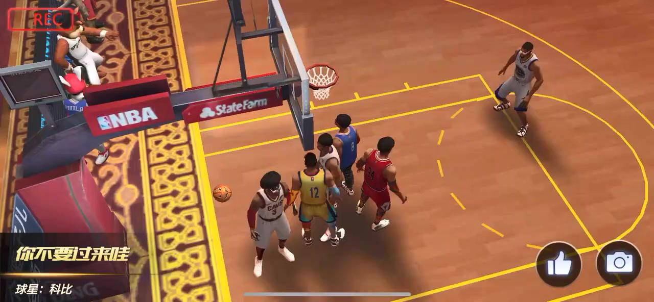最強NBA手游