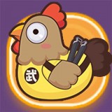 王美麗的養殖場